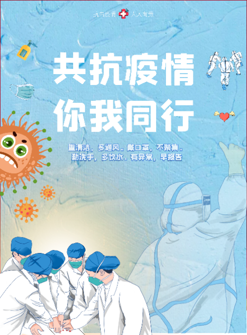 625F31EF5AB7E674C6FE6051E46_C82DBFBC_74030