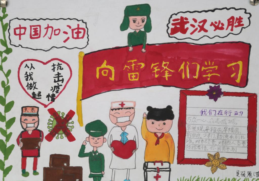 299D5B5DEF53A85B31FC1AE2DC6_D4079CC4_180F0