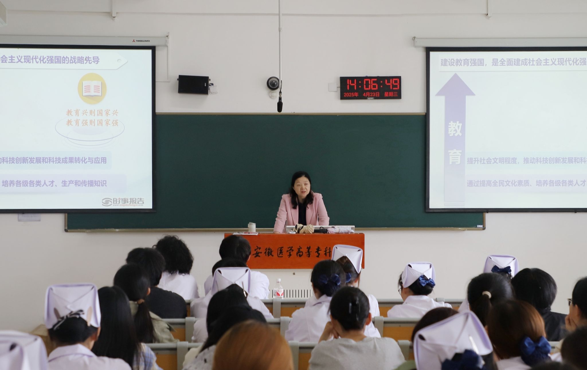 C51A437E4985965068EF3E026C2_50699451_2A863