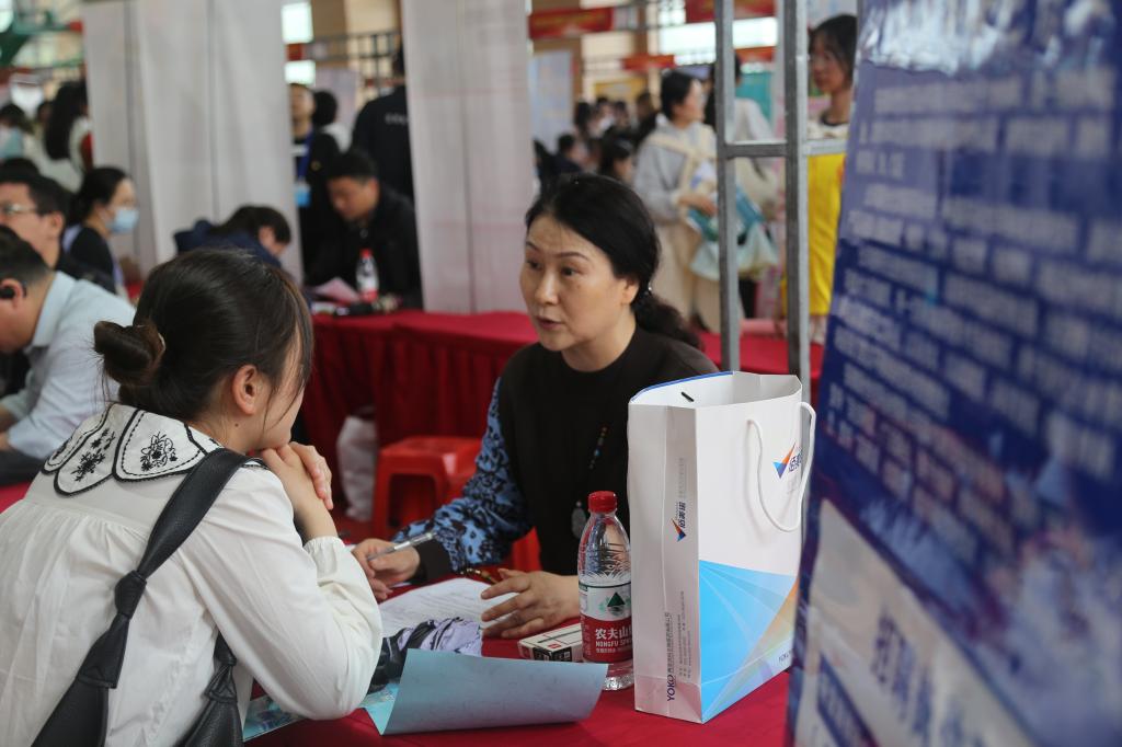 D31E0FA608FAD859C2E2A35156A_6FBAEAF0_1365E