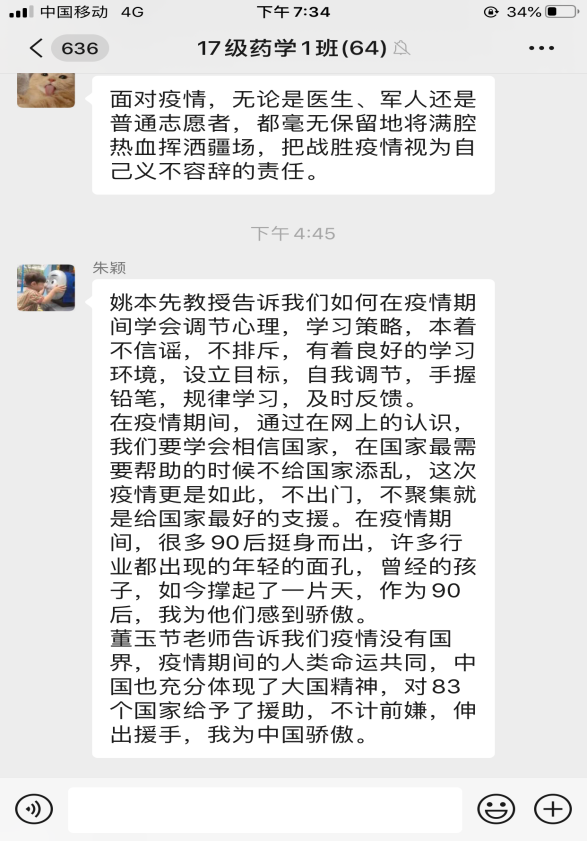 27607217B14F1524A2C1BBD2B22_5F387C64_26B25.png?e=