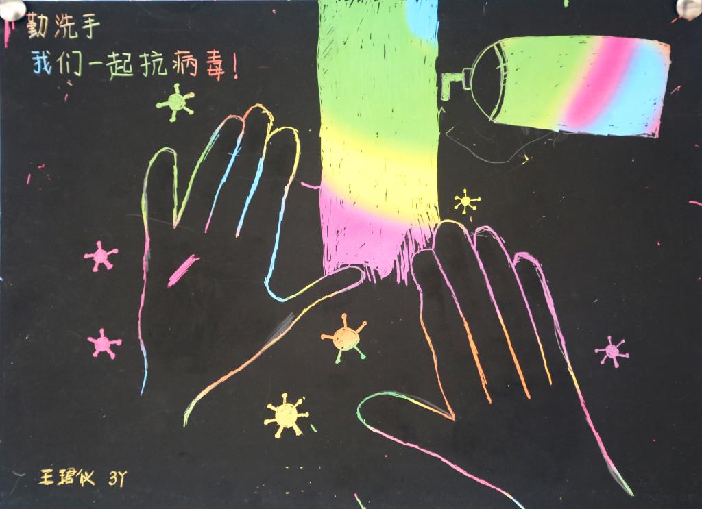 9861D64F9A6C942E8BD148FB15B_FC0EAC33_119DC