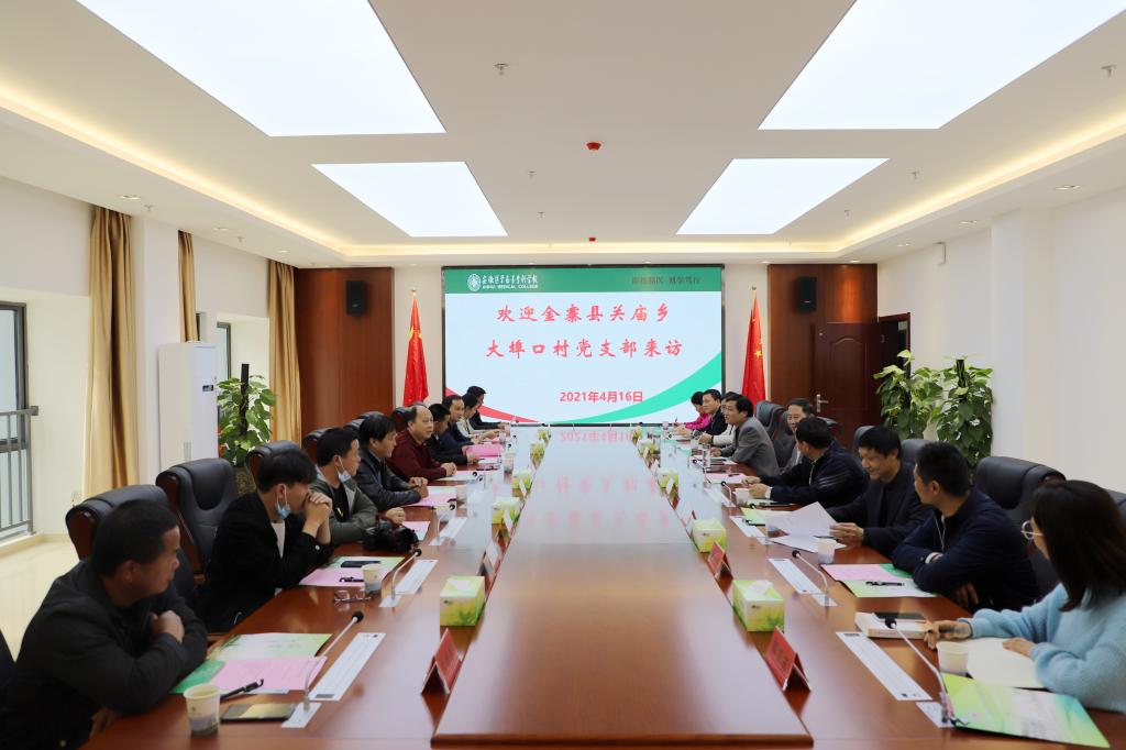 3CA3368AA5F83768A6D6EB3F53B_23AD0D78_12EB6