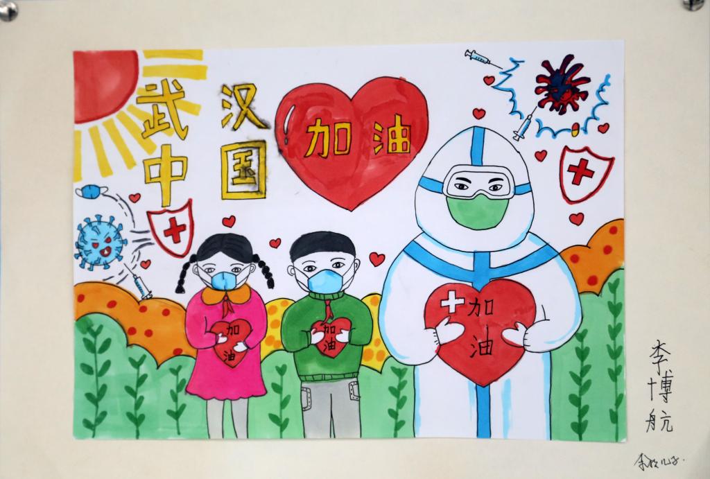 06574D9DD9C3EEF208E0603388F_B48CFF94_16443