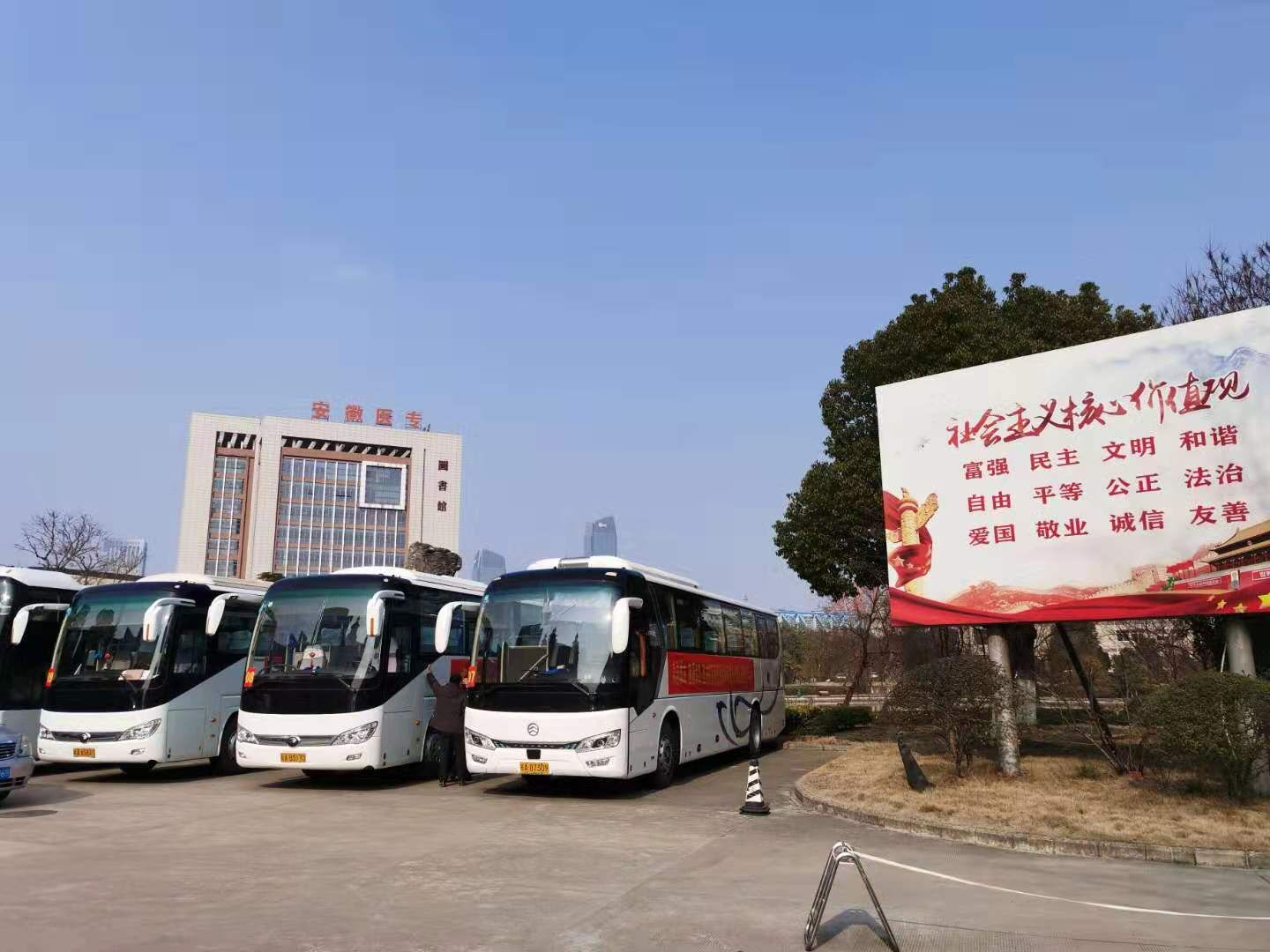 9BFE9768E9FBA94154F0A6B84A9_EE41E496_29733.jpg?e=