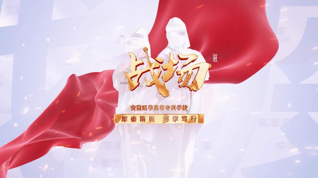 PP电子(中国)有限公司官网