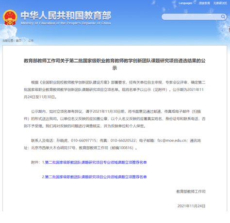 79D564DFB85ADF87CE8484E8F67_328BBFF5_1C5BA.png?e=