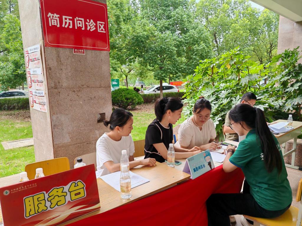 1A1E420C8A0864206699C17154E_8548A63A_29541