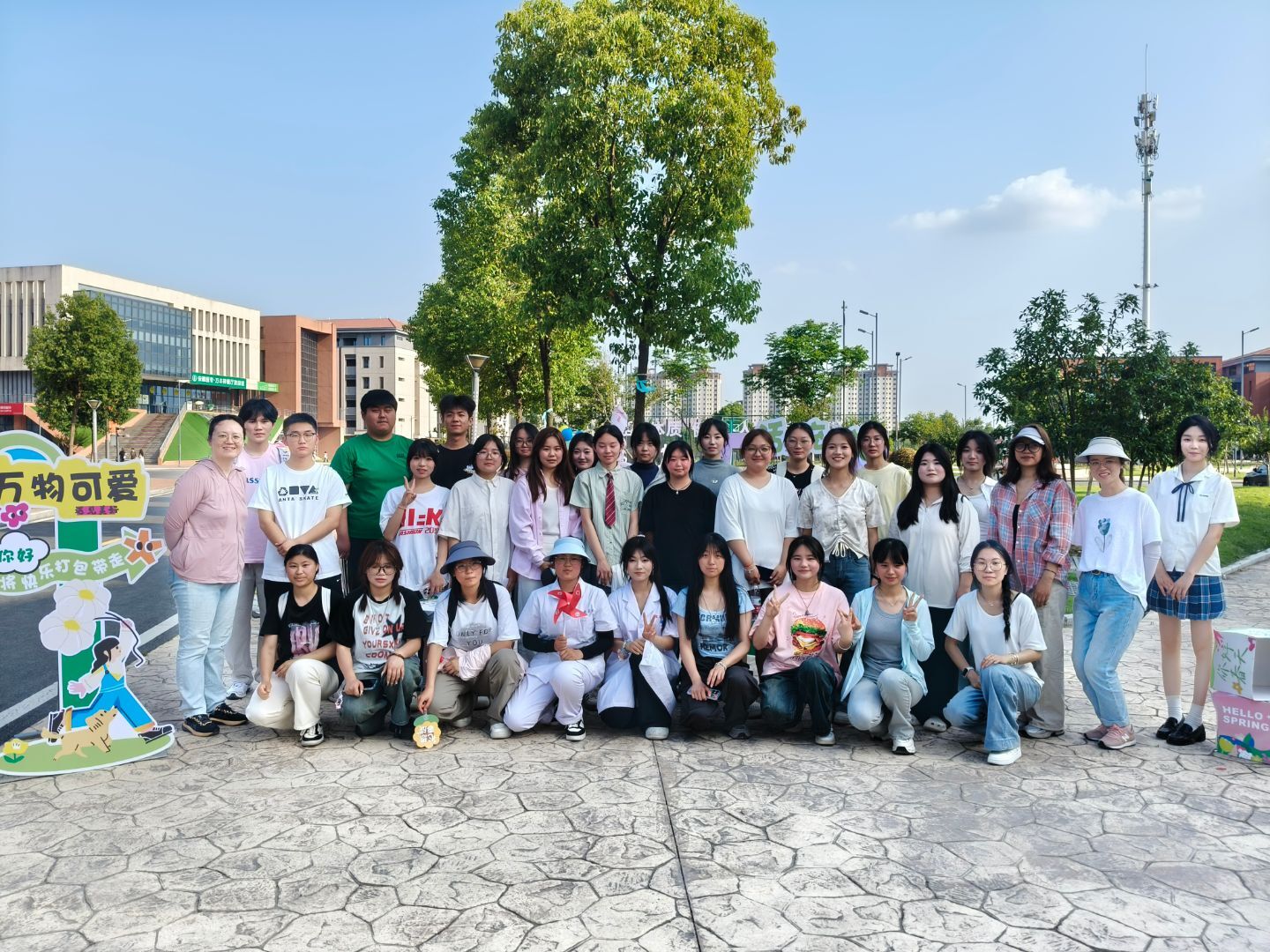 67E86129A1CF9989A7099F7F7D2_519983AA_59012