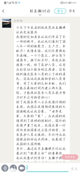 3B53288EF3A3DE57DFFD85336FE_F611FC7E_1EC9B.png?e=