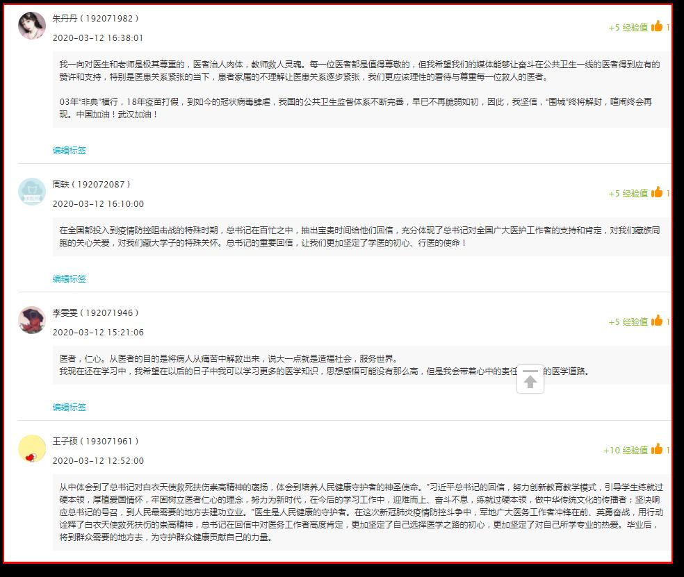 AEDFE4863E85818B1EED1C871FF_8F9F7628_1CD5A.png?e=