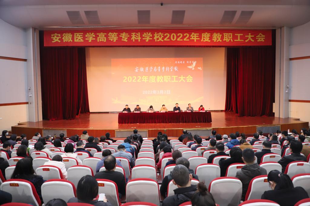 PP电子(中国)有限公司官网