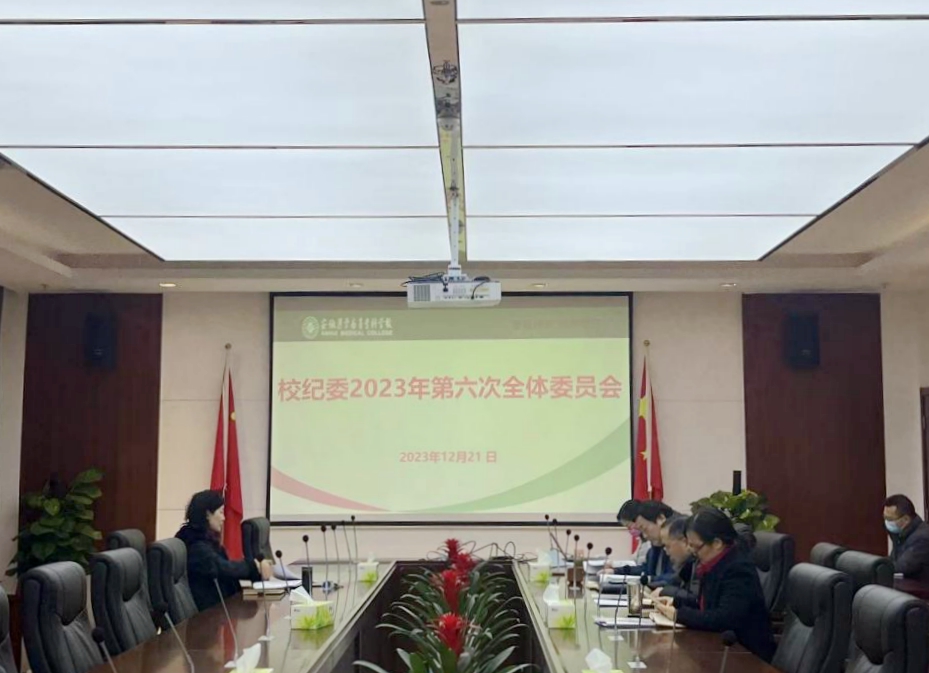 0762D2160D302D8FED923FBBA40_FEE2A74F_43218