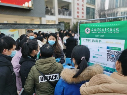 PP电子(中国)有限公司官网