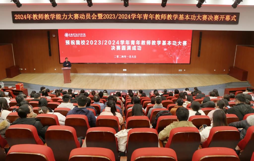 60C569A0A152495A3B61F363819_BDDB32C7_192A0