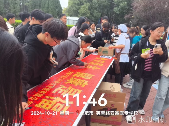 E8C15AD343E609B29B1B07B061A_180C2504_27FA5 E8C15AD343E609B29B1B07B061A_180C2504_27FA5