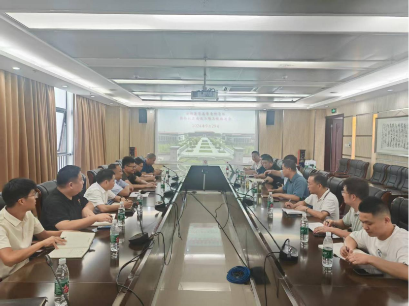 F8EC9A9A410D20B488BB94F195E_C567422B_F2FA7