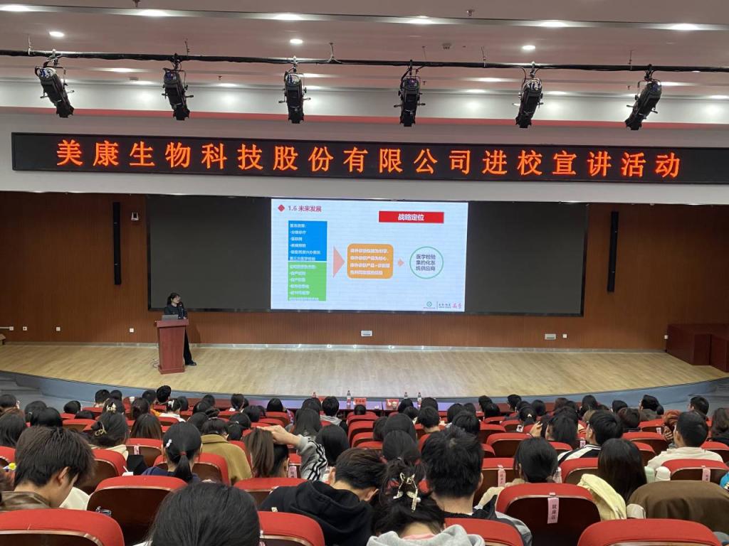 19CC51C63B13E3C6844D00C0B5C_21D209FD_1A900