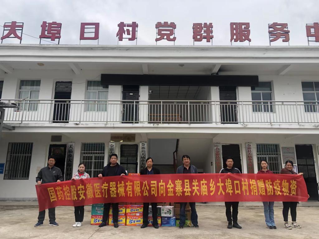 AB474A73F4291DE7ADC8A703C78_BDE9797A_1AB9B