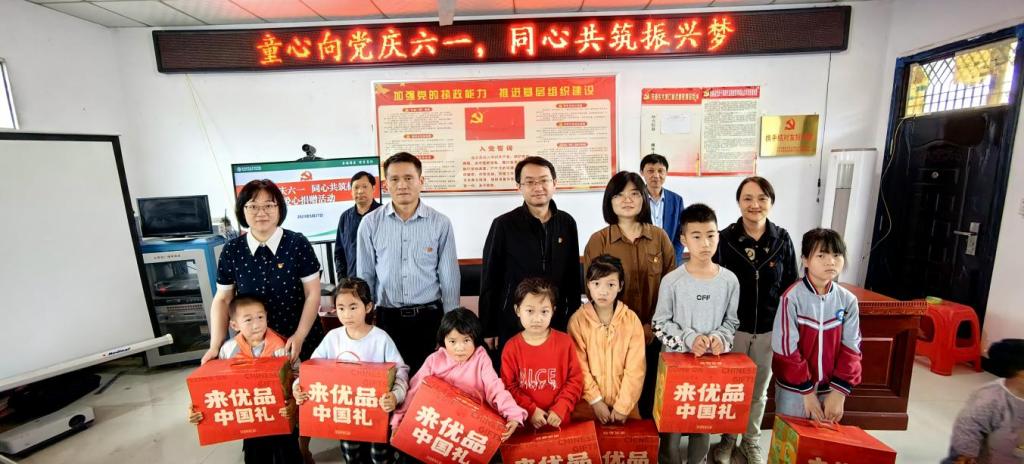 4193EC9640EF954BDC9ADFA58A6_4FB611AD_15FE4