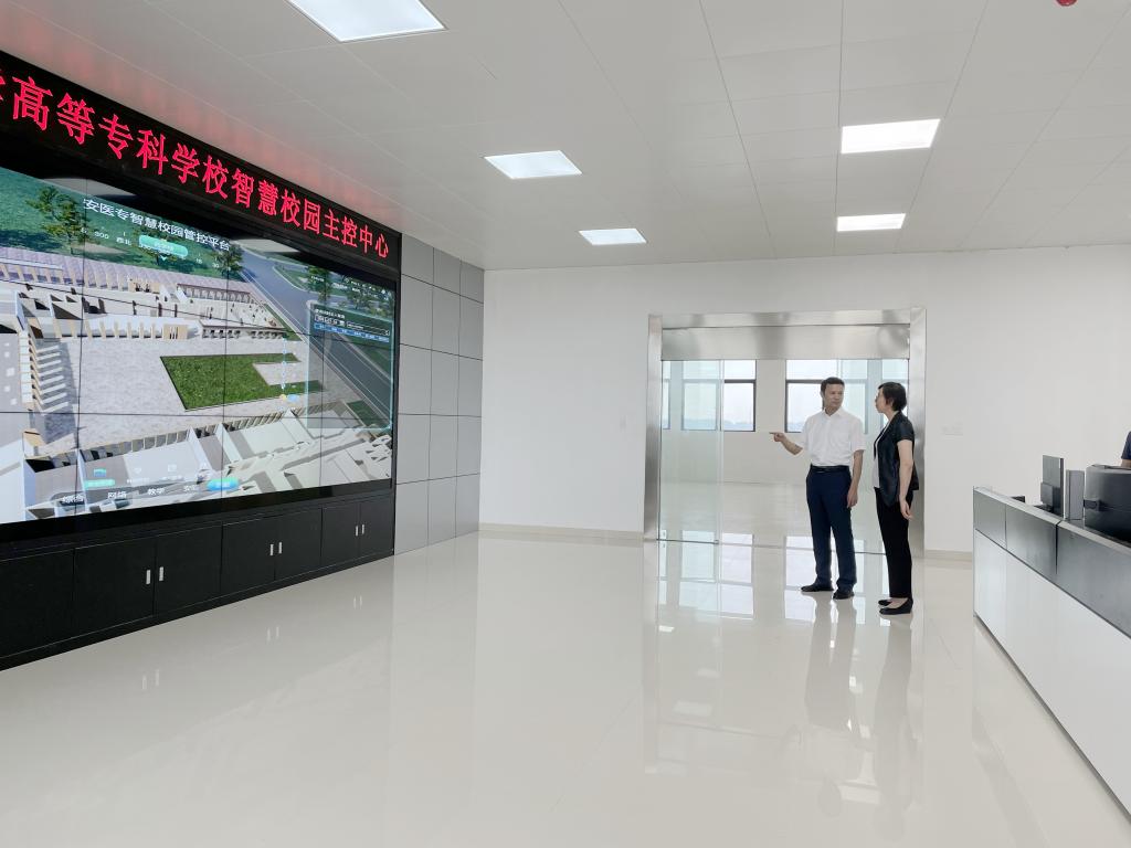 PP电子(中国)有限公司官网