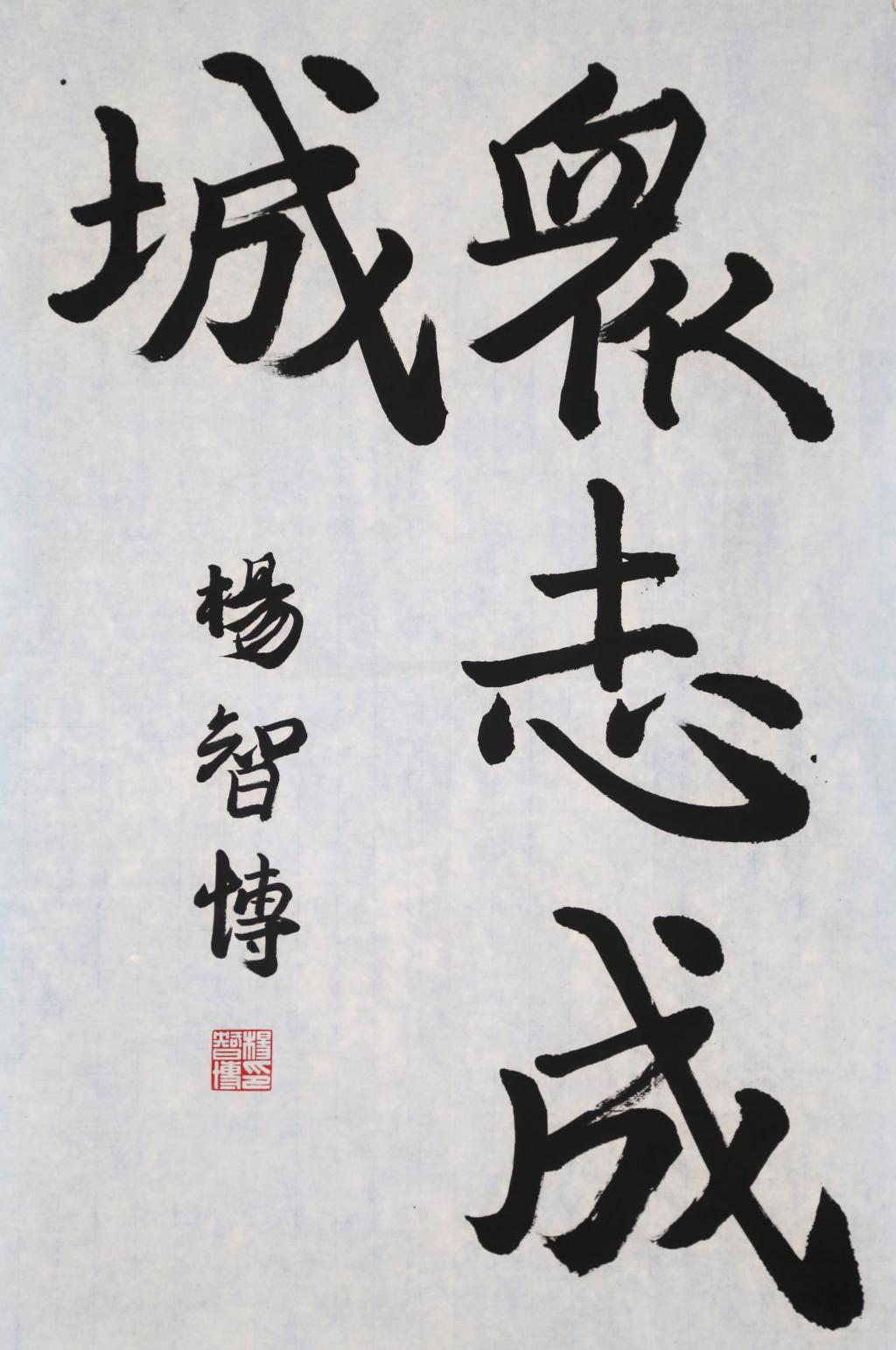 D9BEFFAB156600EBA66DEA965D2_10B36C83_1E085