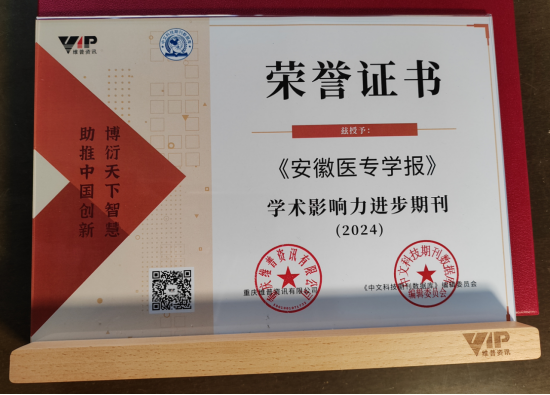 D349CA265D73A6CB2C70A99CE11_5BD4EE9B_D49E6