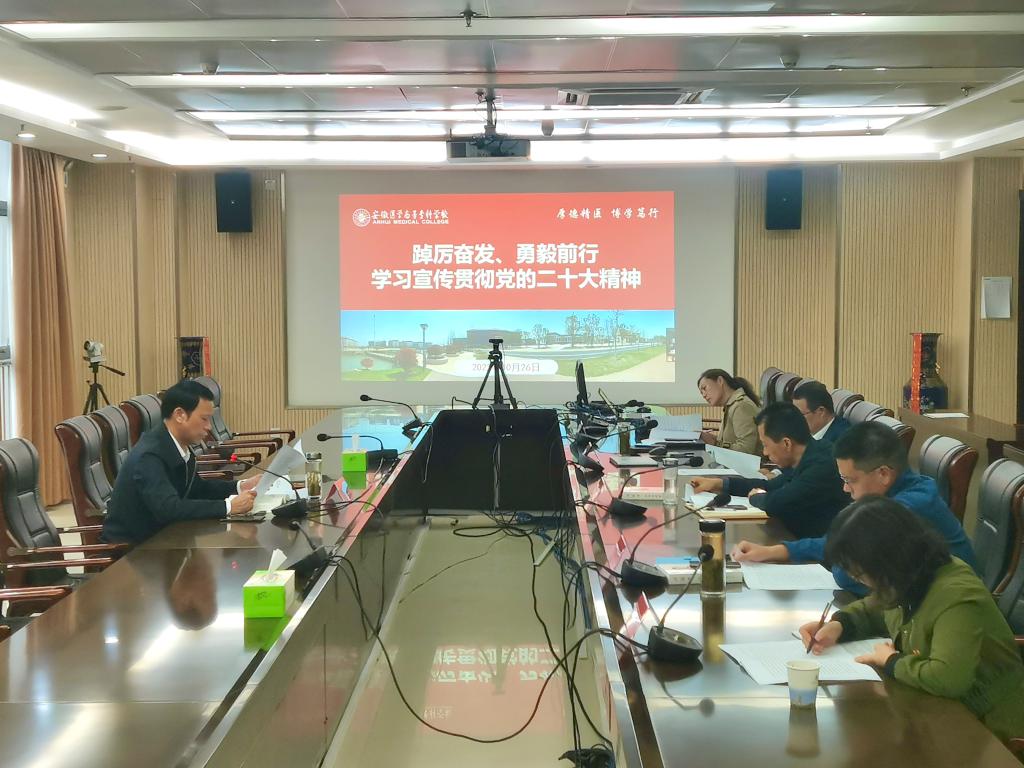 919F6E57AF8395AA146D42E753E_4439E36F_1C0F0