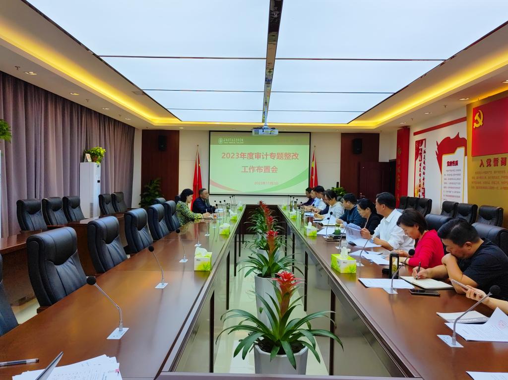 PP电子(中国)有限公司官网