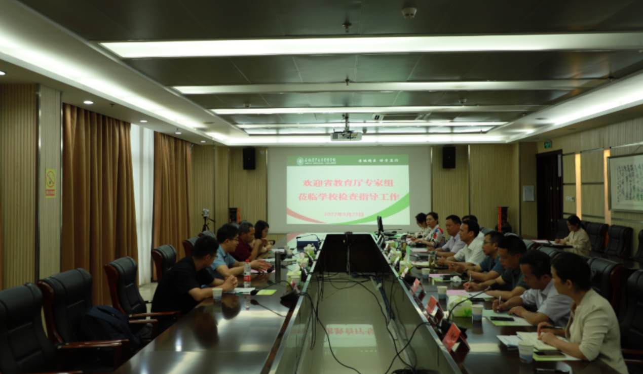 PP电子(中国)有限公司官网