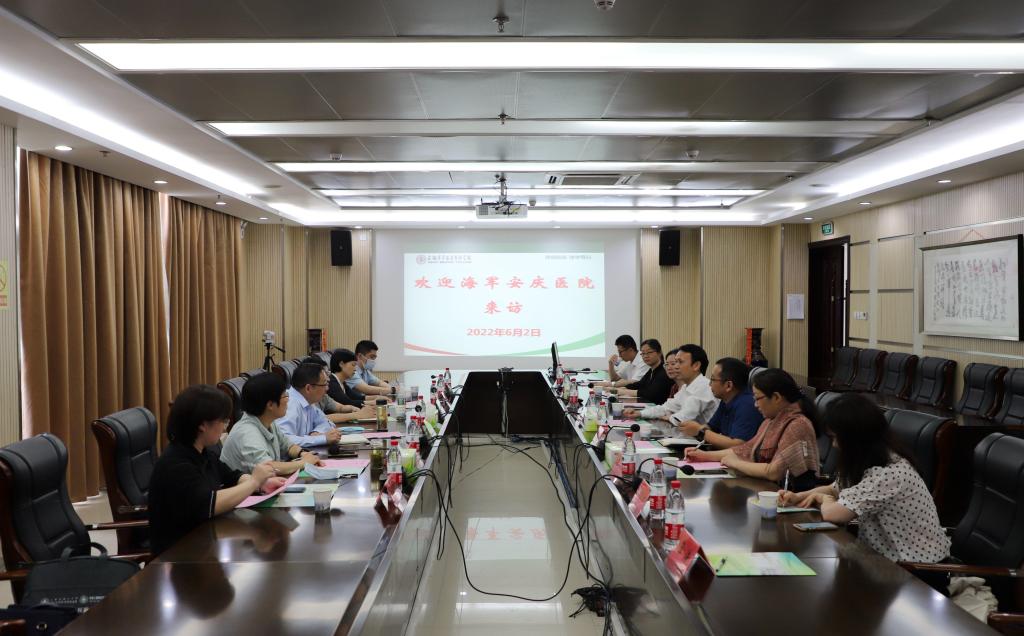 PP电子(中国)有限公司官网