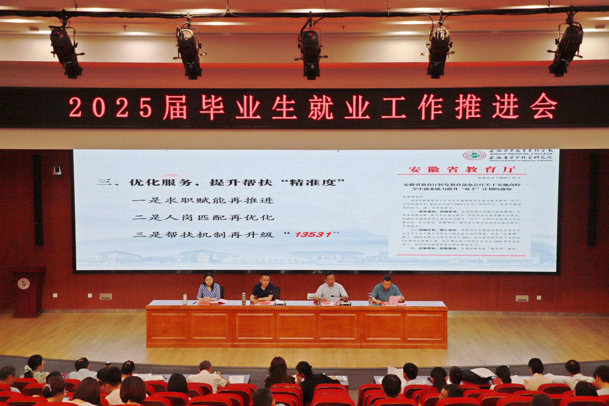 55503E2970FB661DF1C3C1913E4_B8754EF8_55A23