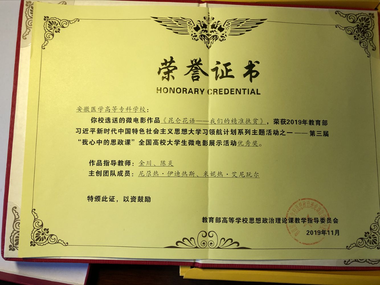 PP电子(中国)有限公司官网