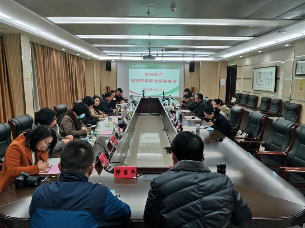 PP电子(中国)有限公司官网