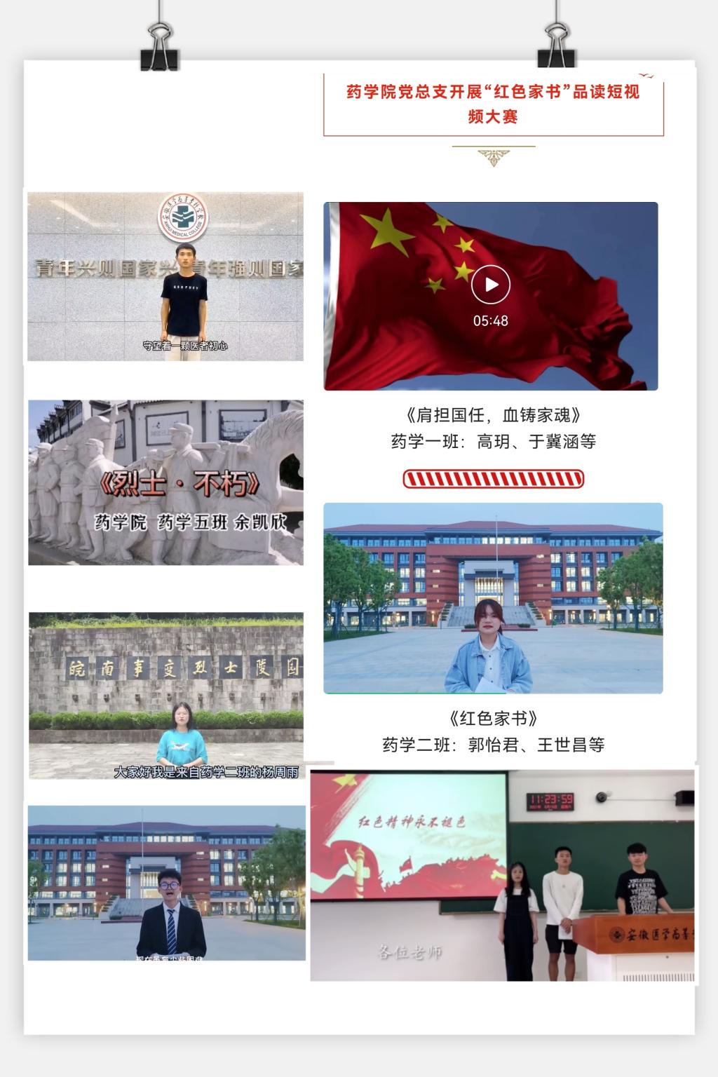 0913A1BBB8024ACA0A1EC56C77B_37F7AAE1_2A5FB