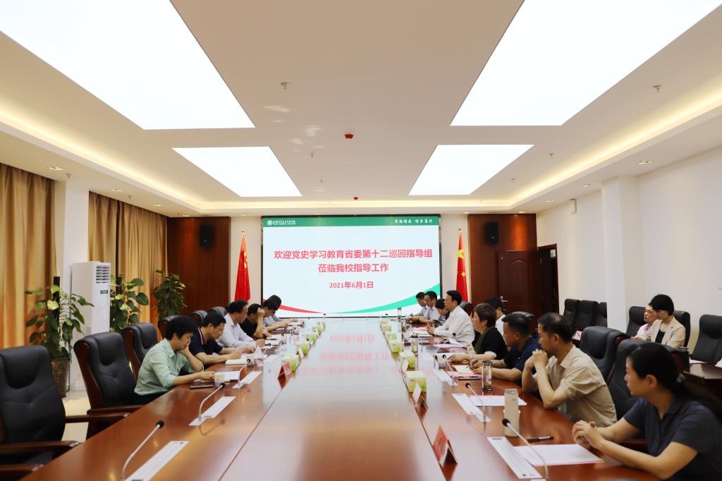 PP电子(中国)有限公司官网