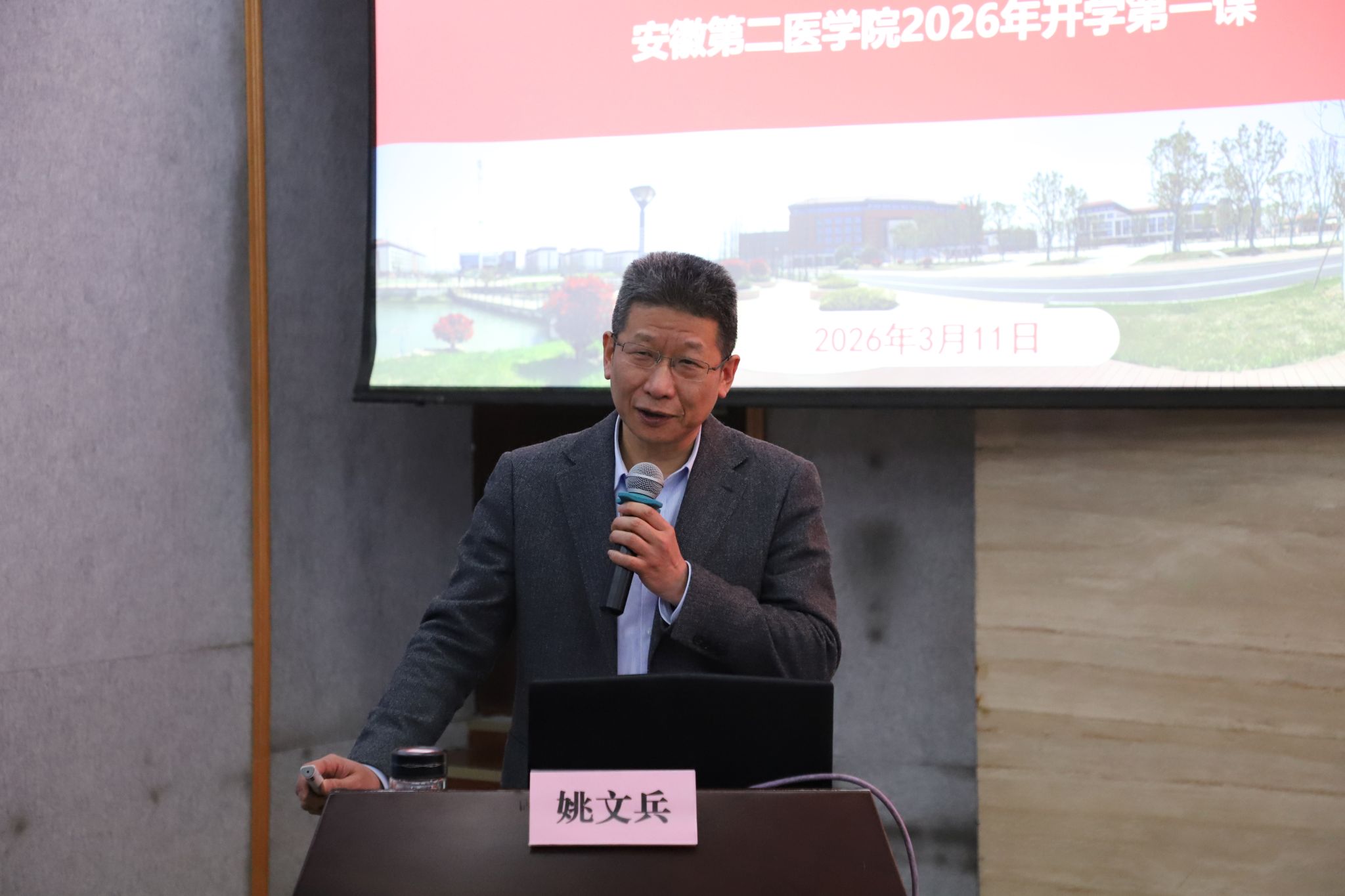 805B8C9BD06A57838A61C724CBF_B3CF053F_3026C