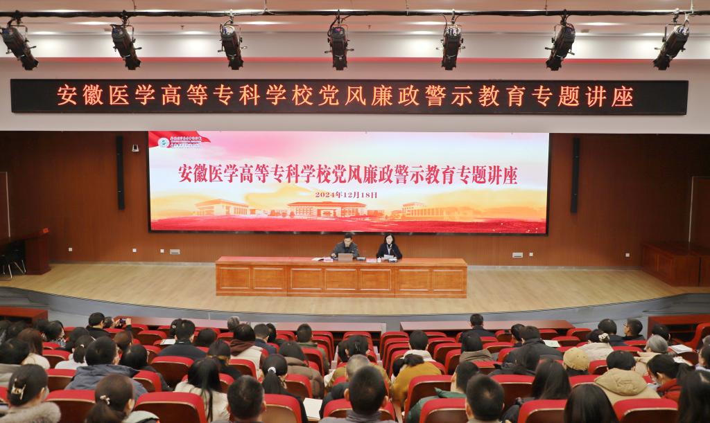 A54775D5D8A57BAC687A6BD4D6C_3BF40184_1885B