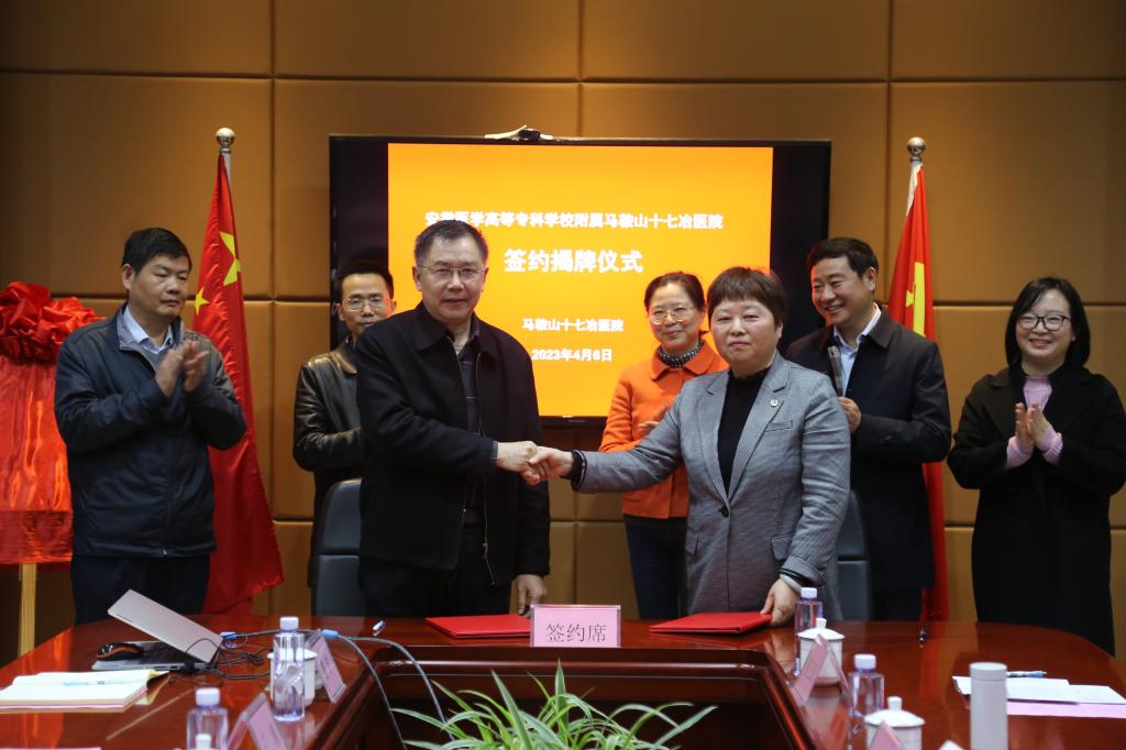 PP电子(中国)有限公司官网