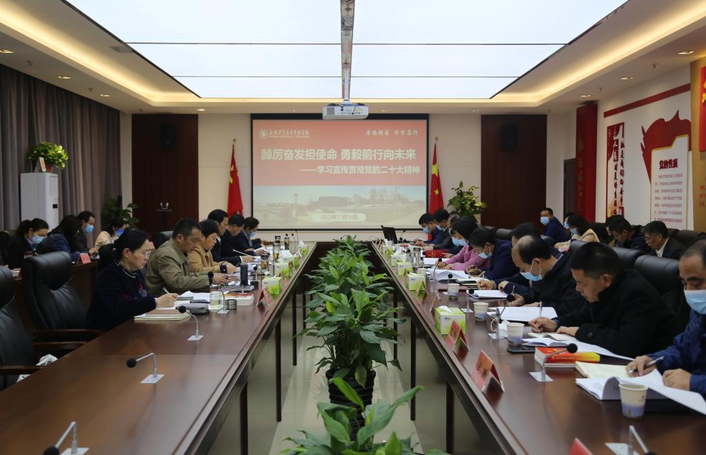 PP电子(中国)有限公司官网