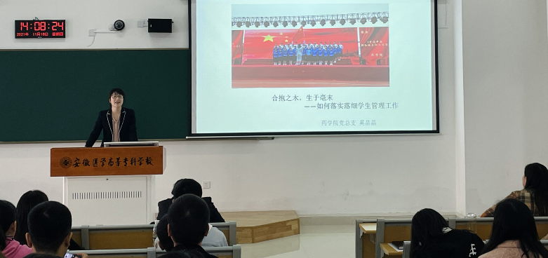 6CF4B819D6E5036556F9E1F8202_365680F2_4F564