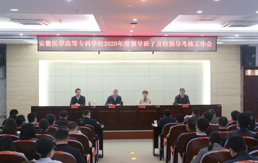 PP电子(中国)有限公司官网