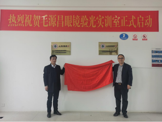 C02B4B346D14F7FC066210D890A_F4B45B52_DE4ED.png?e=