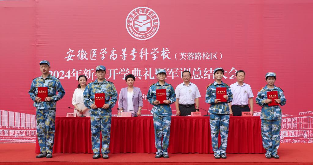 795305F883E0D5C59B39186B422_FFB785C8_15887