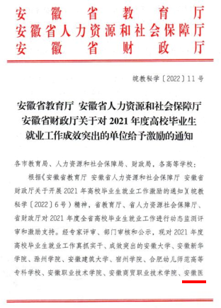 0B8A4C231EC18D361C6F52FC7CE_65BB22A9_84E14