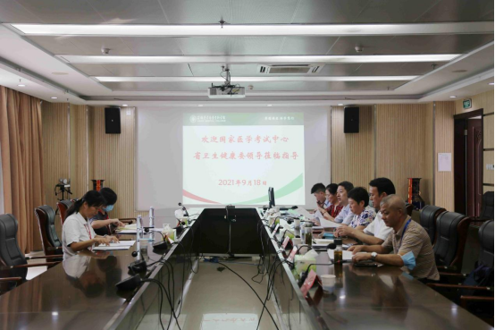 PP电子(中国)有限公司官网