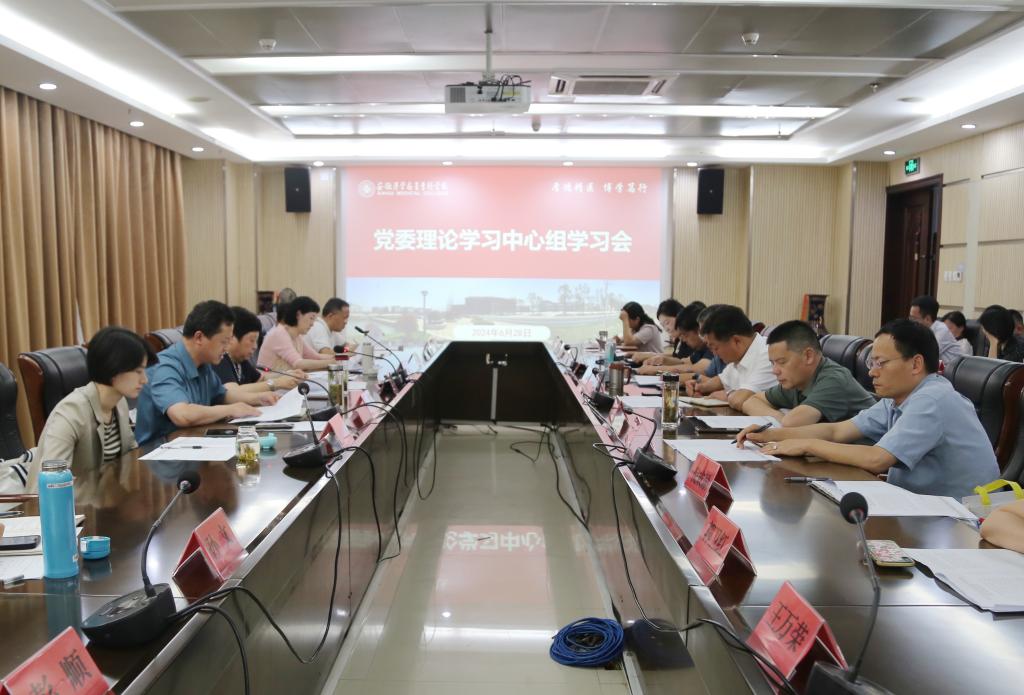 12B0F7D566D2FE98F3EB4202281_34C943B5_17C9A