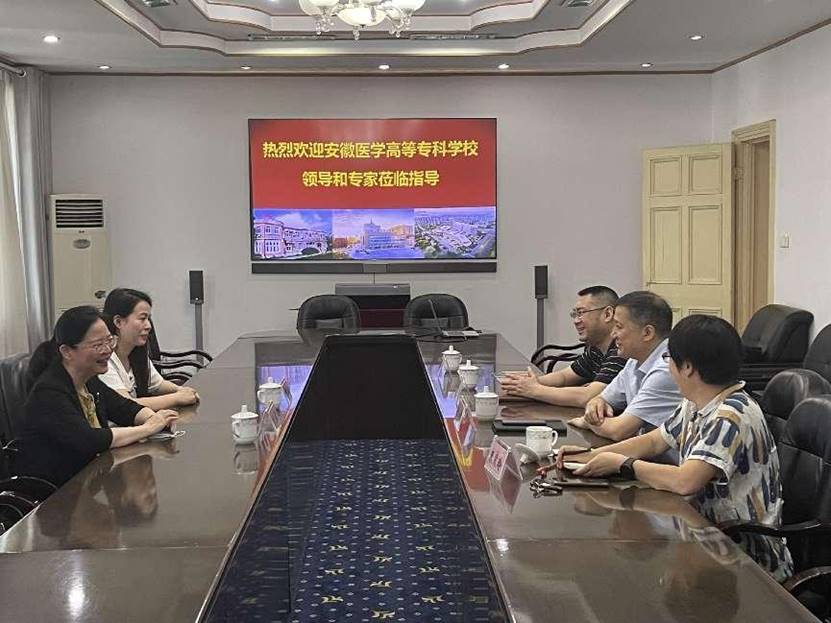 PP电子(中国)有限公司官网