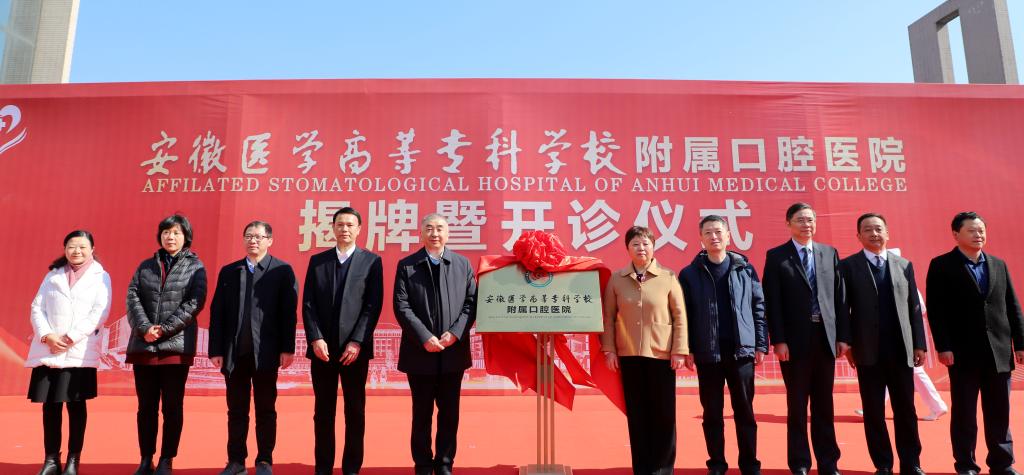 PP电子(中国)有限公司官网