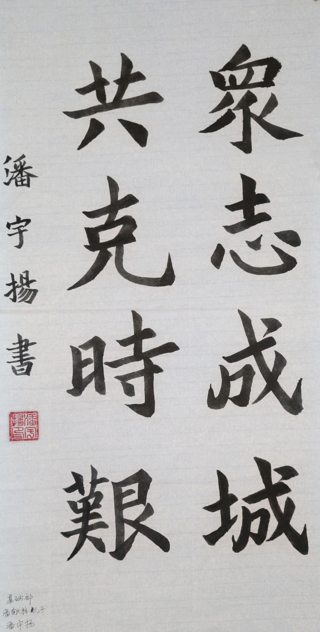 C84EE66801D957C27029DE16EF8_AC3B8A20_2C32C.jpg?e=